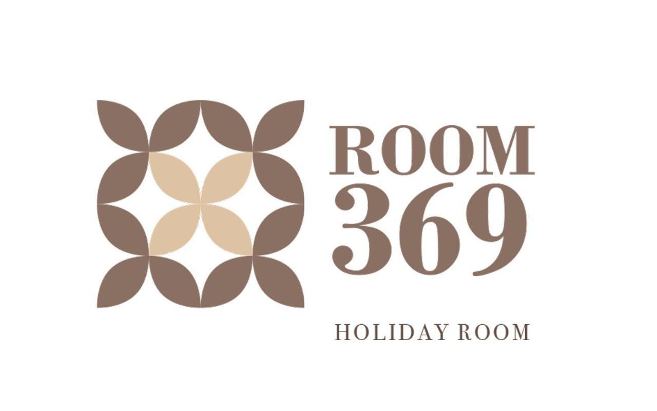 Room 369 Termoli Kültér fotó
